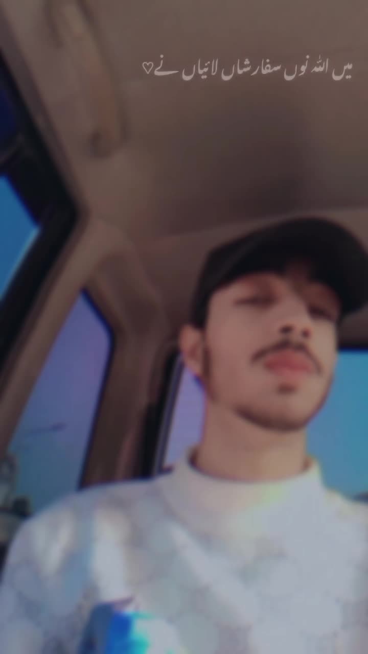 @Devil