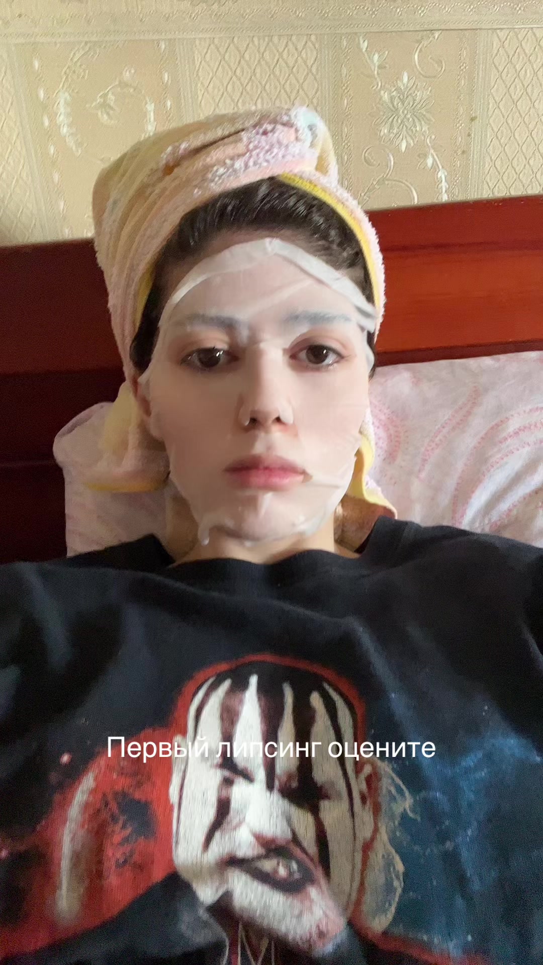 @маря