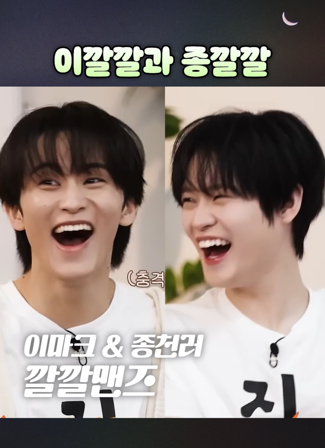@두드림