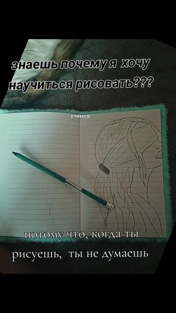 @ПсиХіатР АнаНасіВ ГраНата