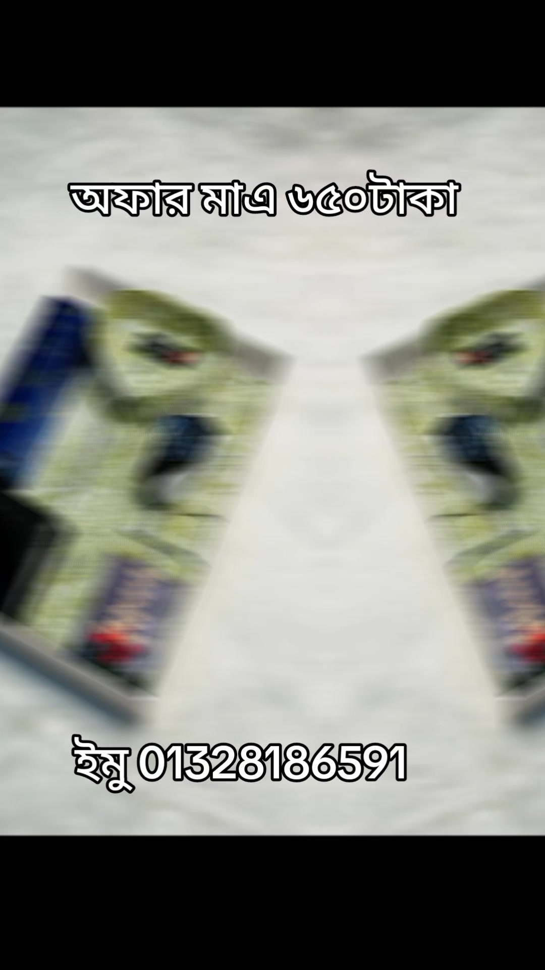 @BD drees Collection