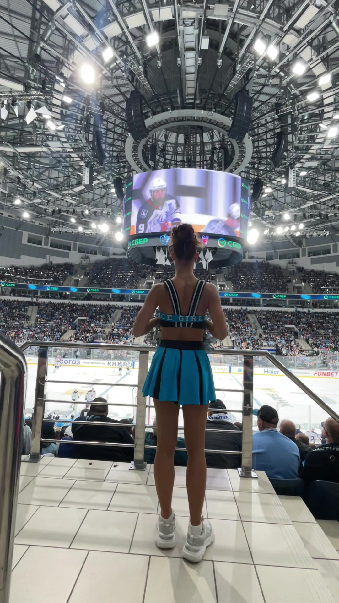 @IceGirls