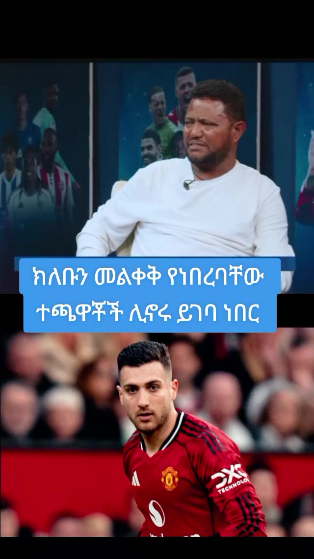 @𝐒𝐩𝐨𝐫𝐭 𝐅𝐚𝐧🏟️🏟️🏟️