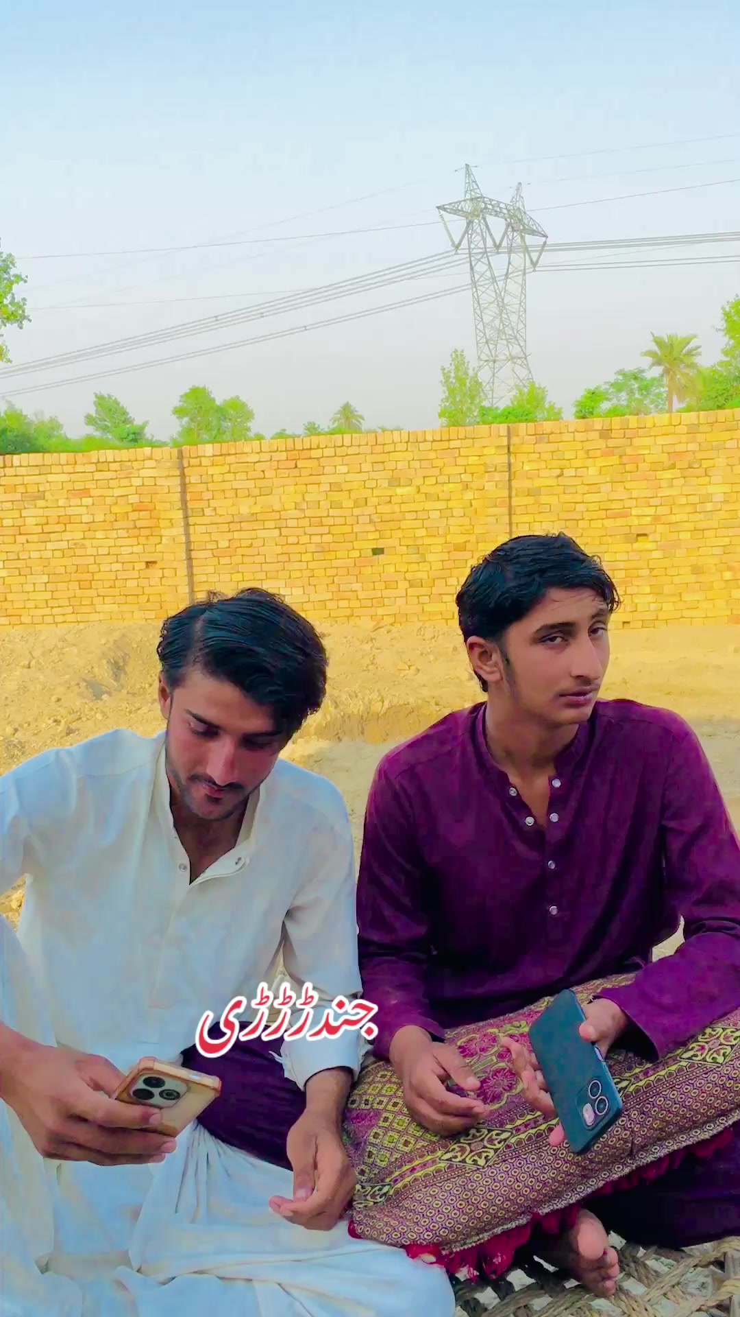 @-aRsHaD💓