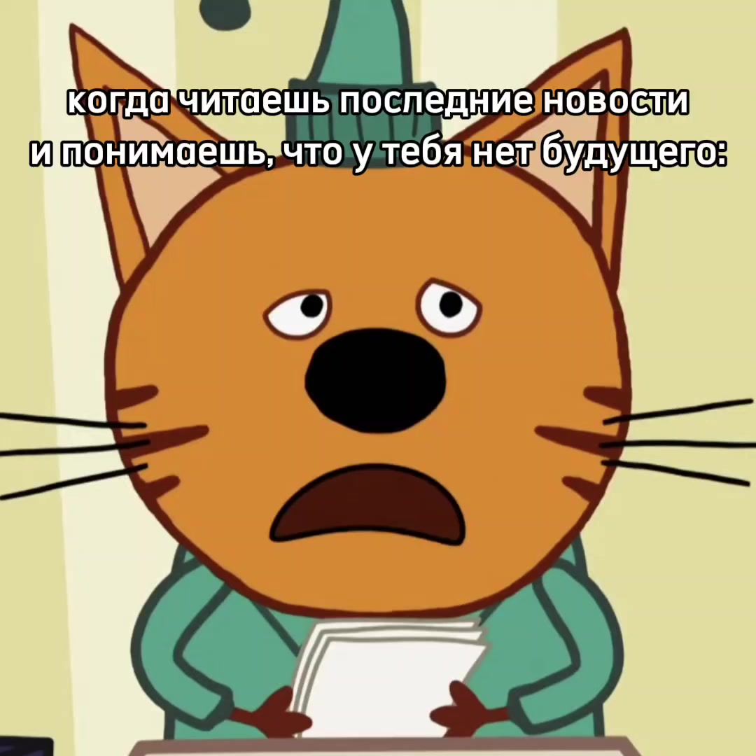 @печенька🍪 Тгк:Печенька🍪