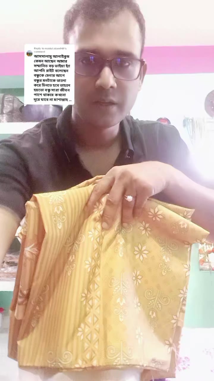 @অভূতপূর্ব
