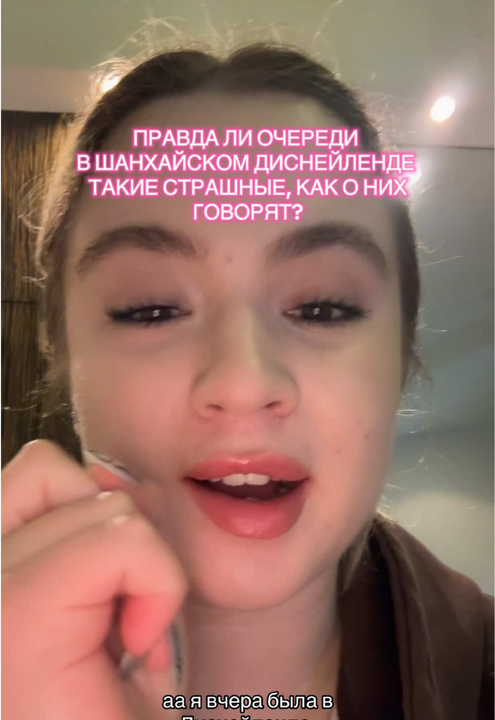 @тгк:ЯЛА́НИ