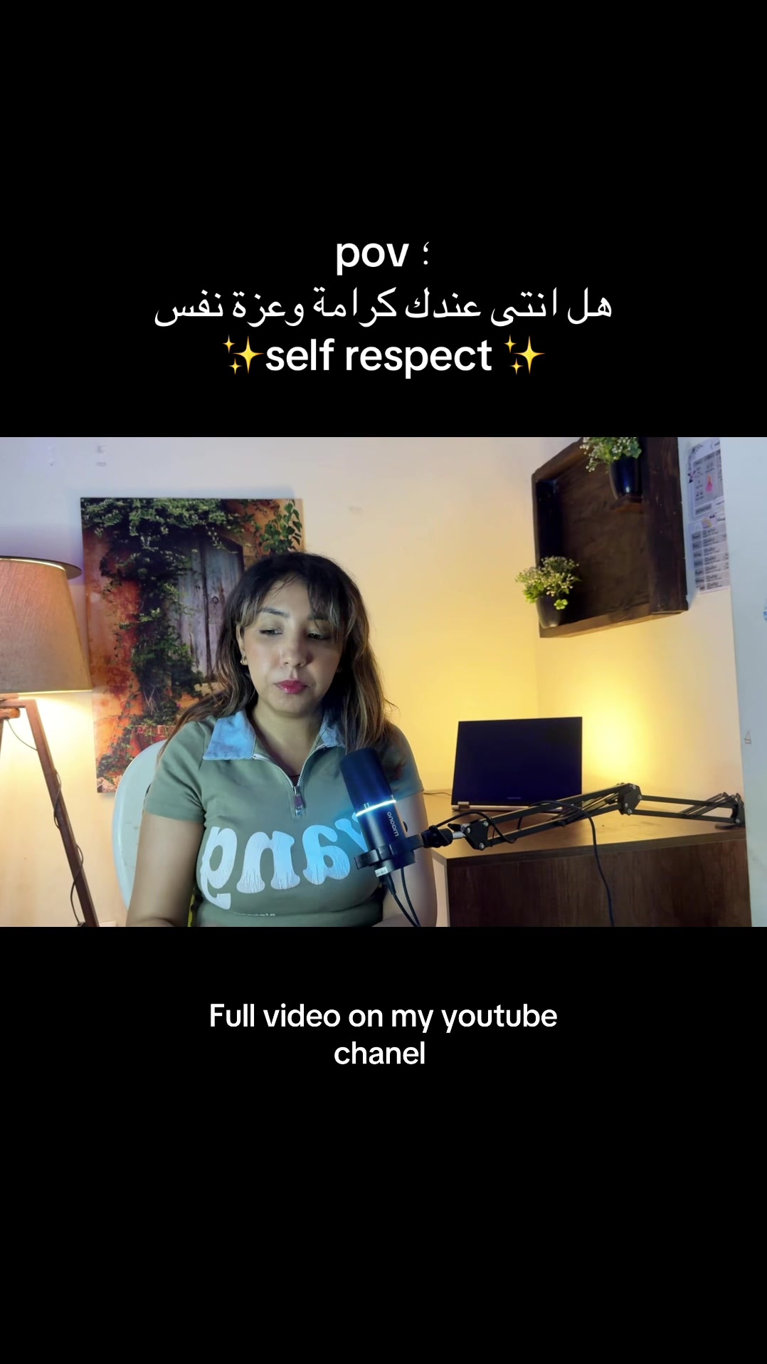 @Nermeen elYousr