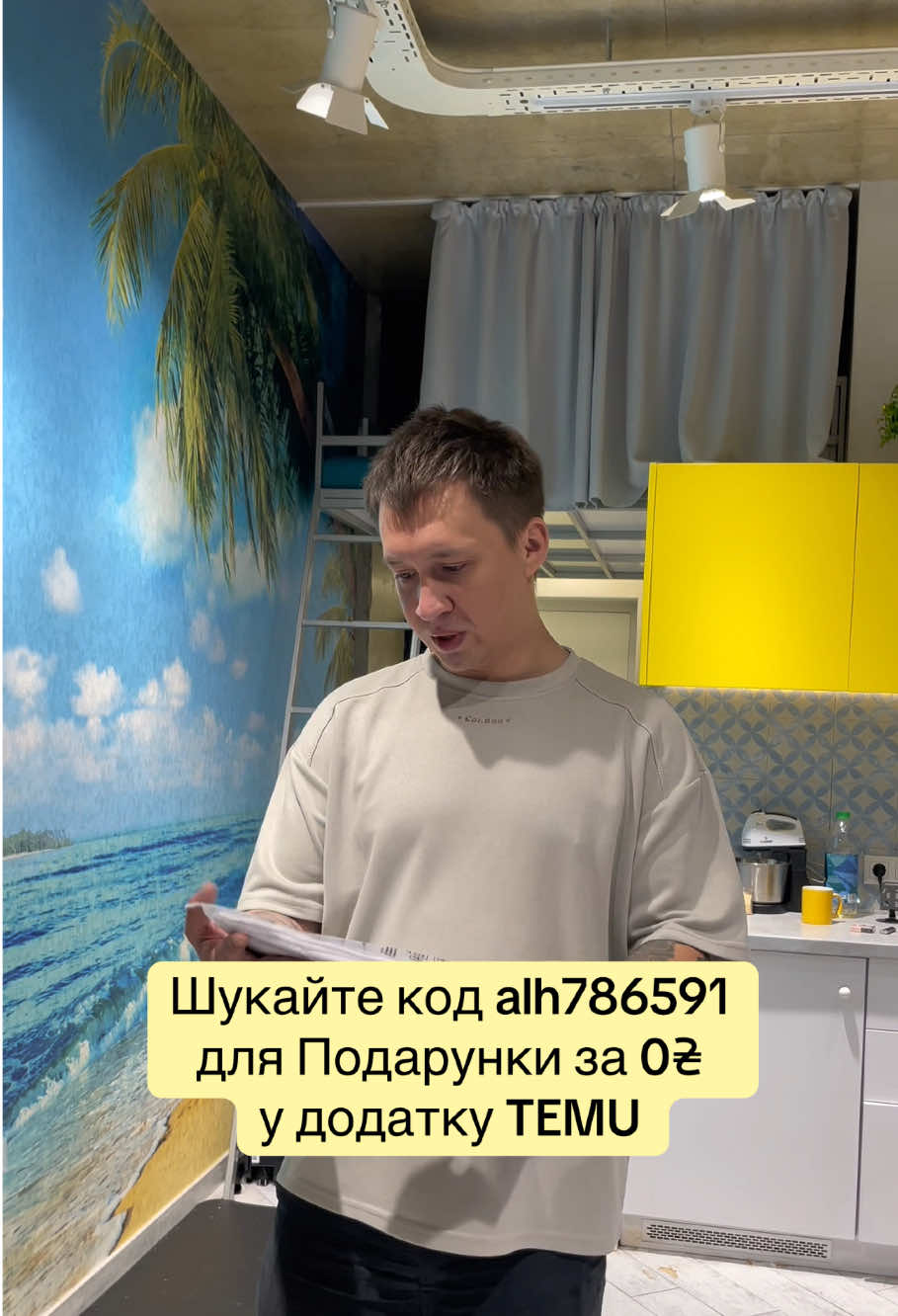 @STANISGLAV