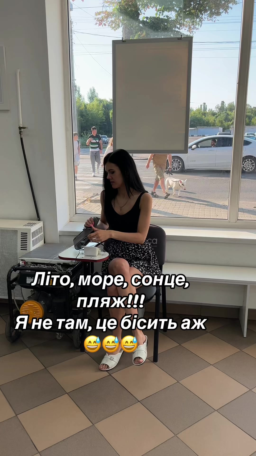 @Ксюша