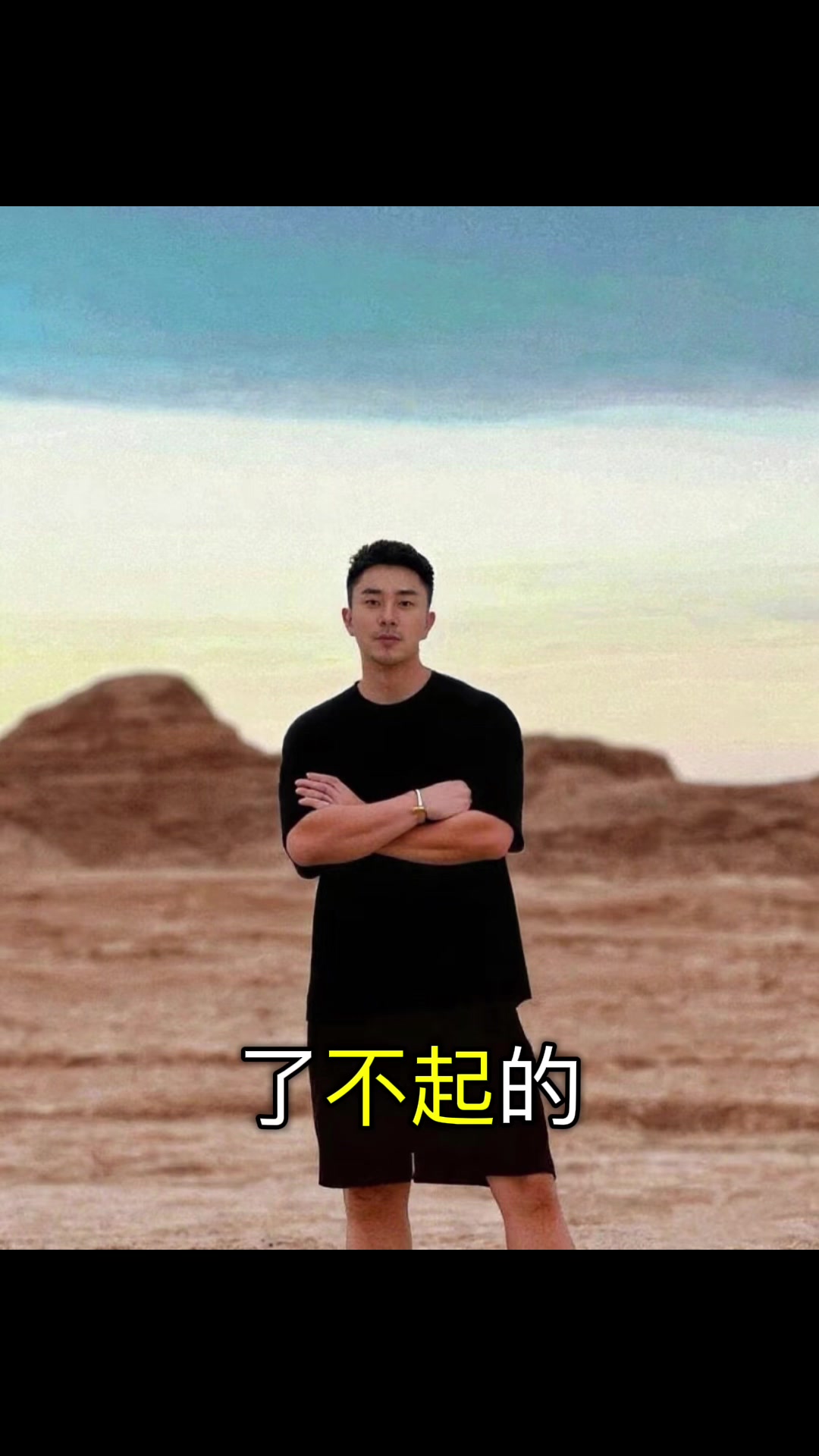 @李世豪