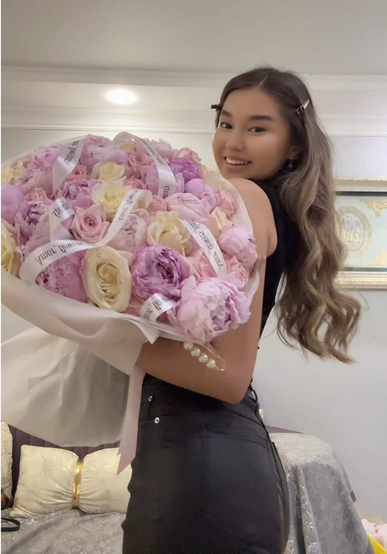 @nuray