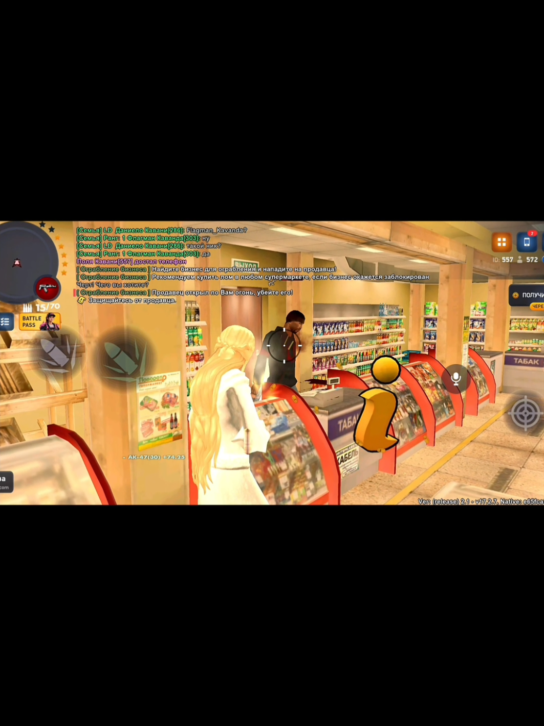@kavani.