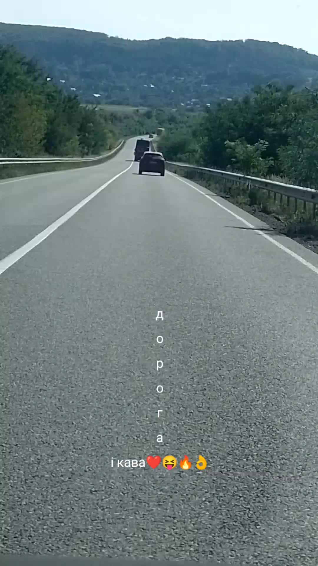 @💙Леся💛