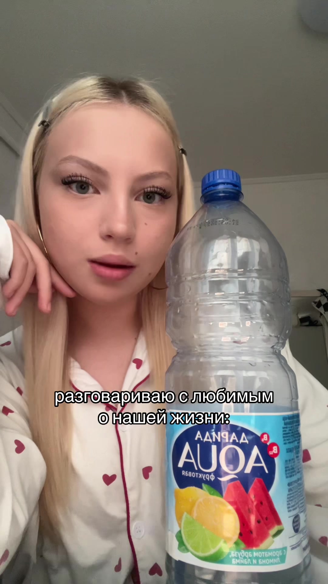 @дэлиша#fantababy🥶🐰