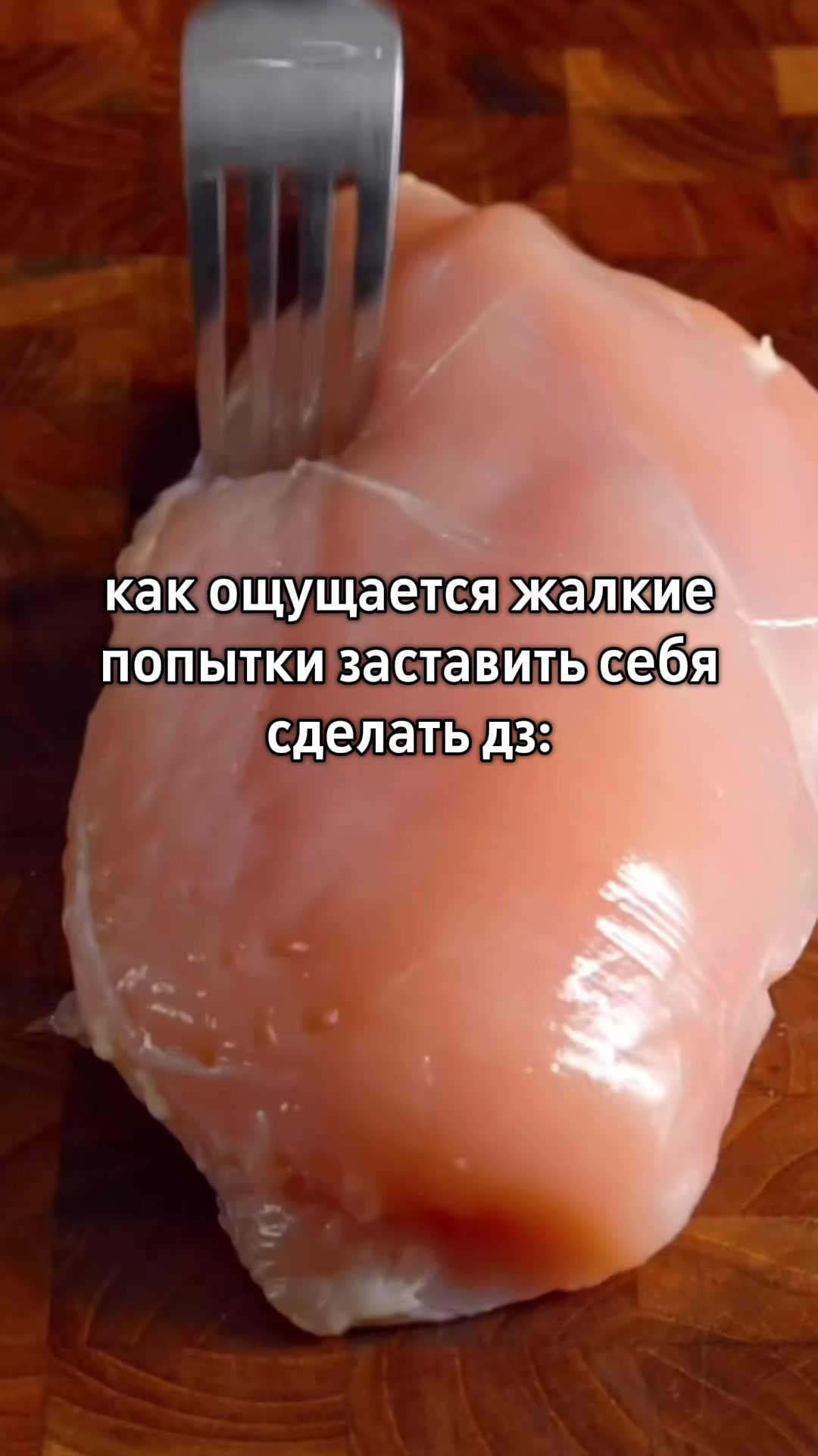 @Щп Ваниль🍙