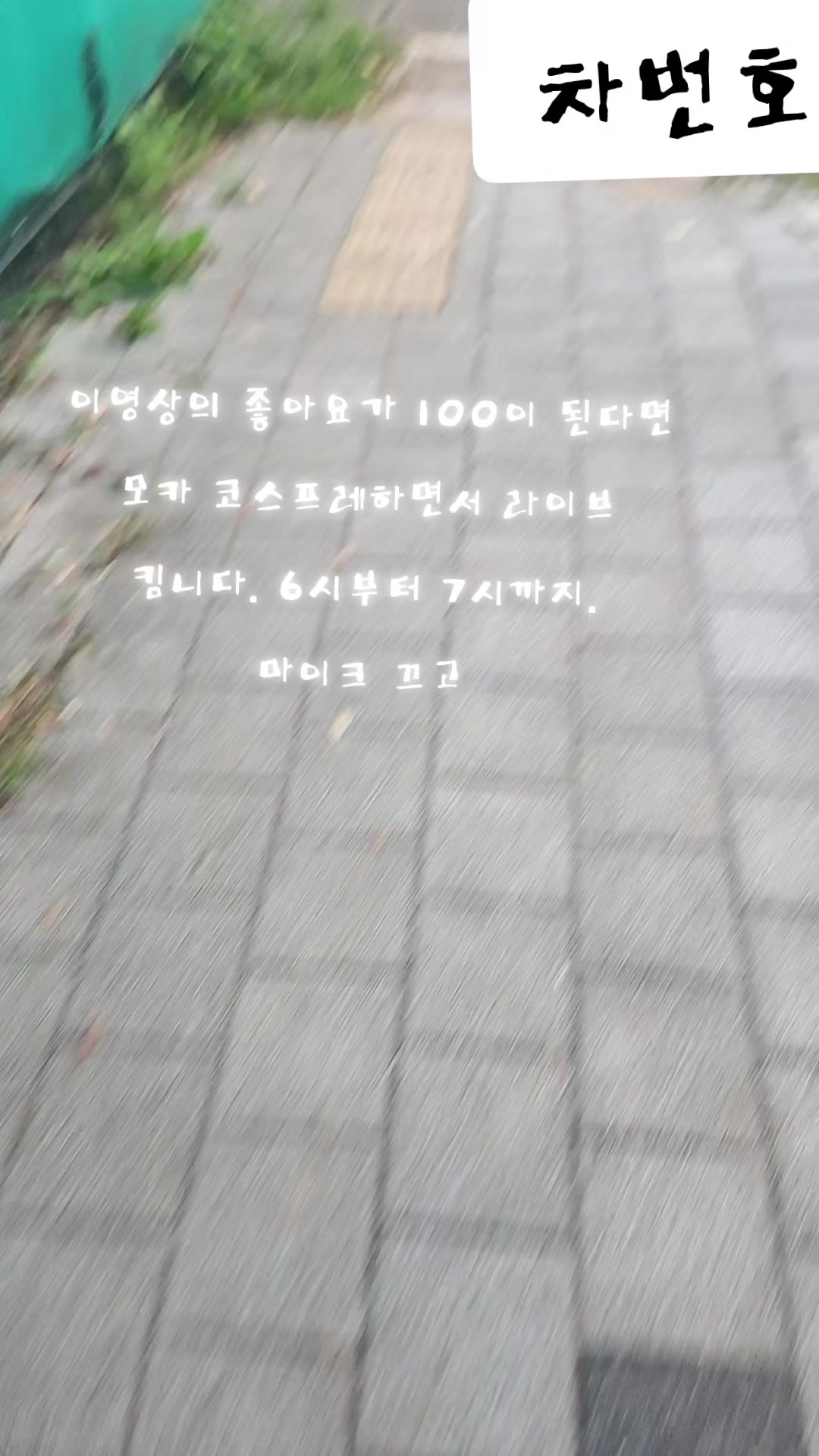 @세라
