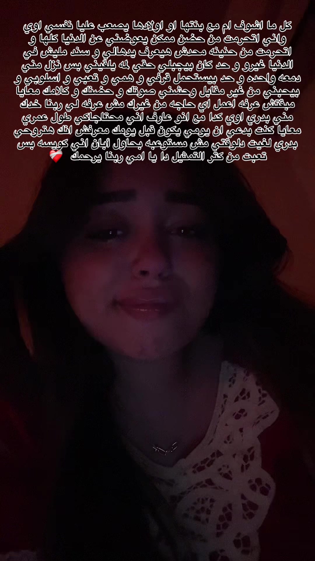 @﮼السوس🩶