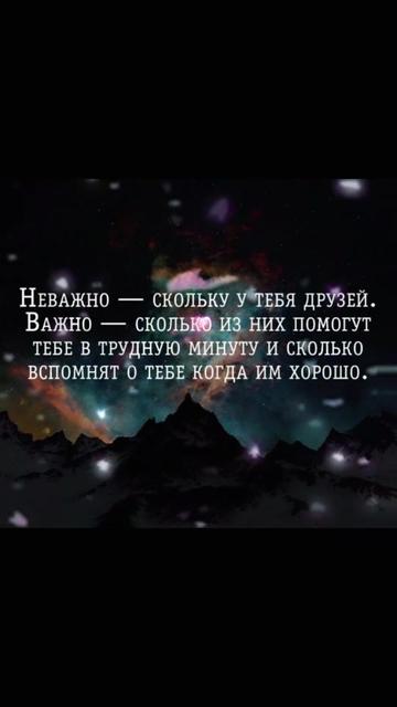 @👑 ЛюБоВь-КуРгАн 👑