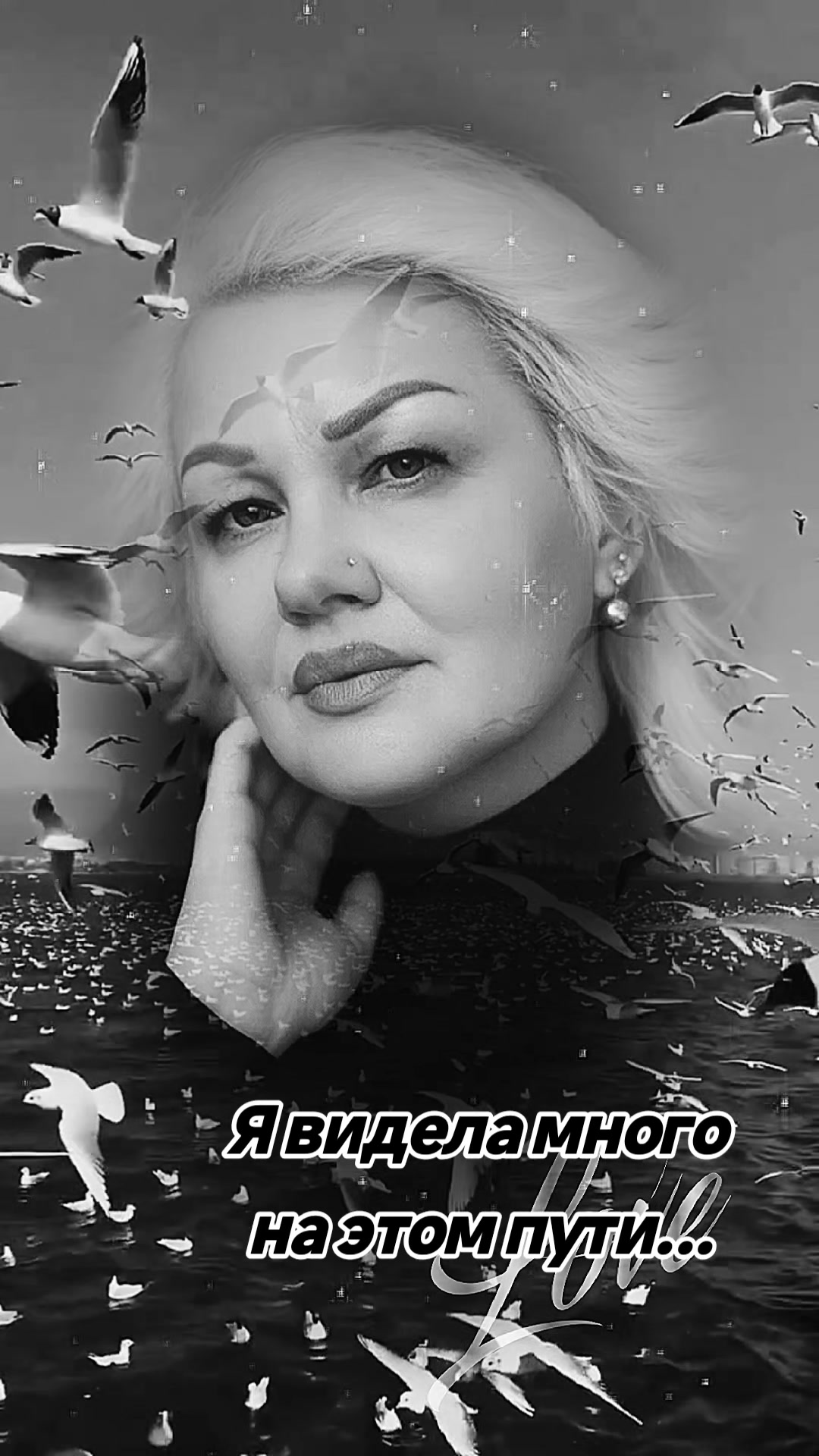 @☘ ⃟🌹Наталья Несвижская♛☘ ⃟🌹