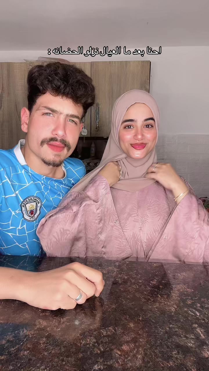 @احمـــد و ســـاره🫀