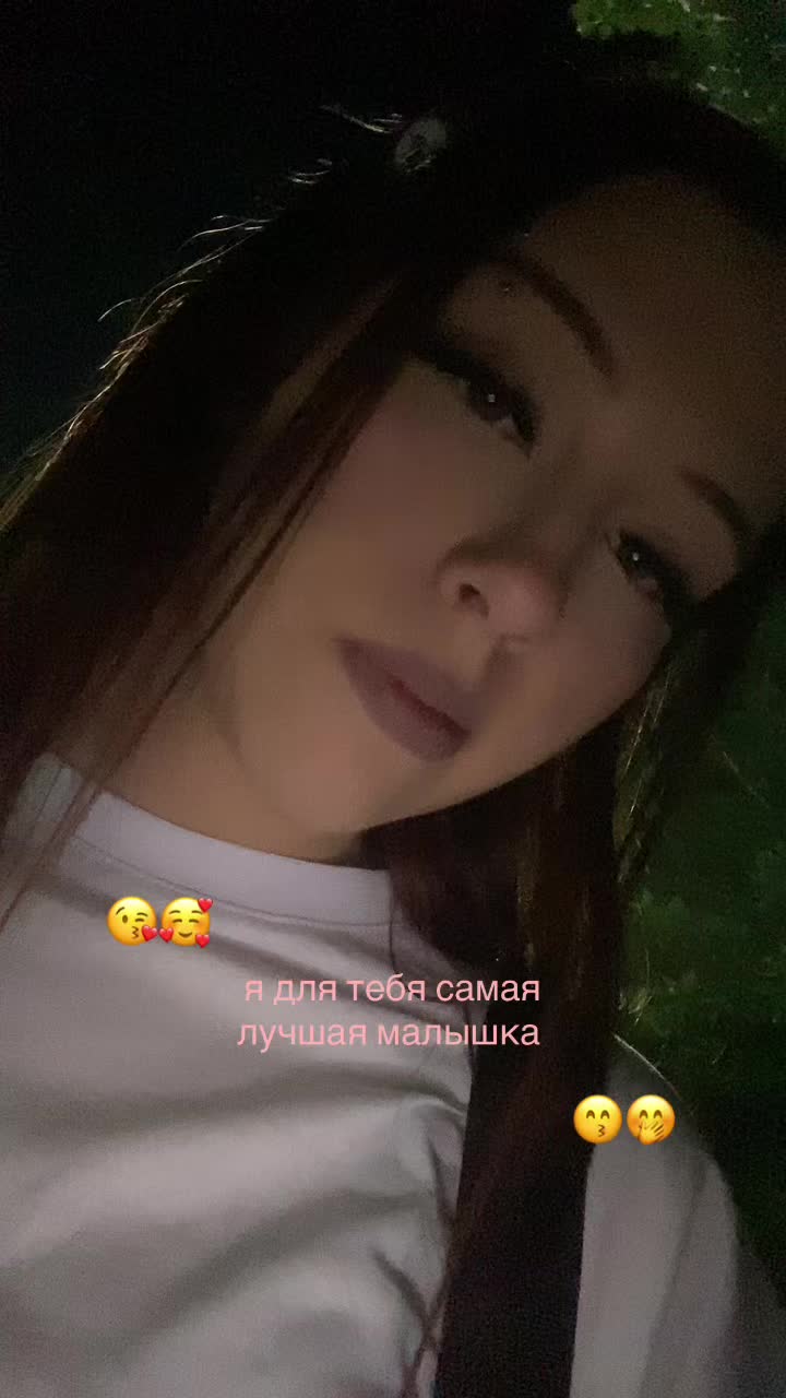 @@miляtрэп👅