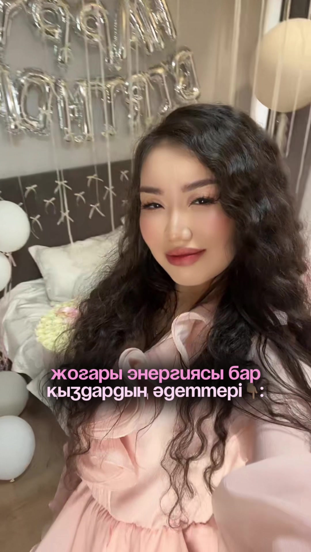 @inursv2 inst💋
