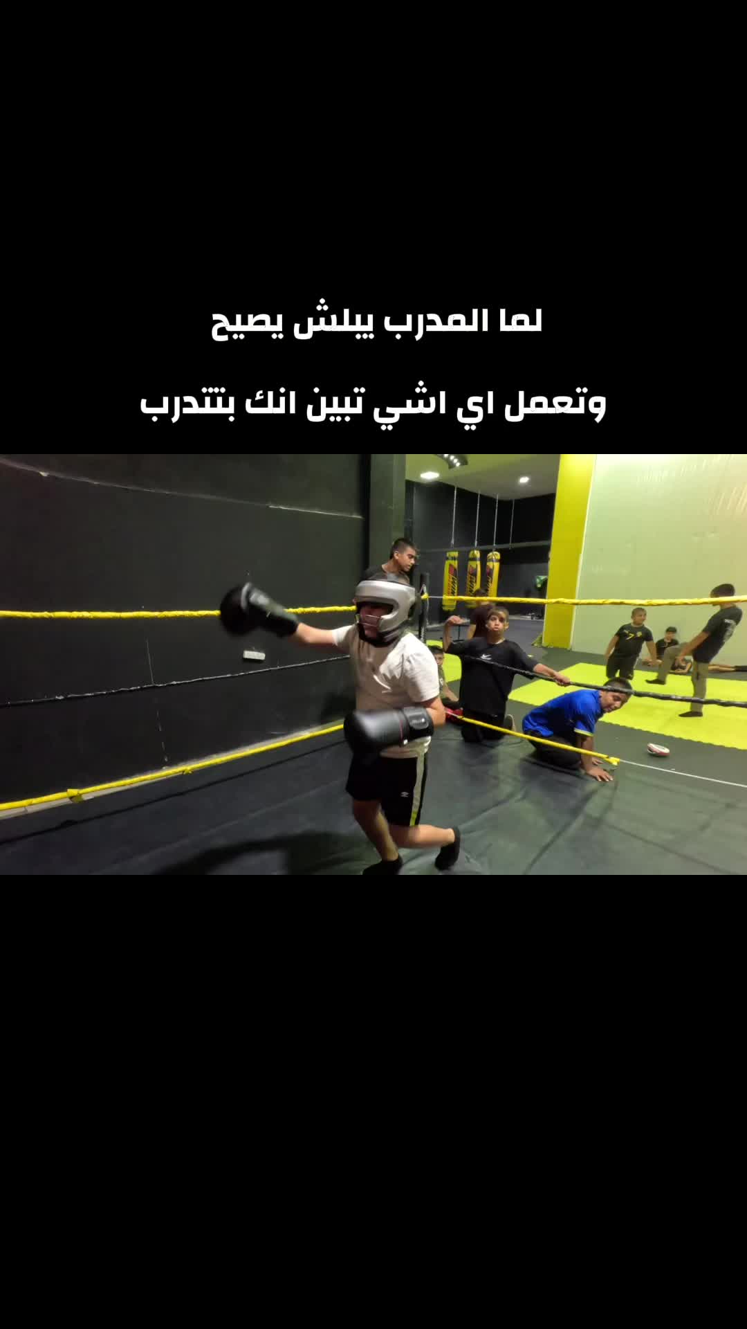 @CREED BOXING TEAM