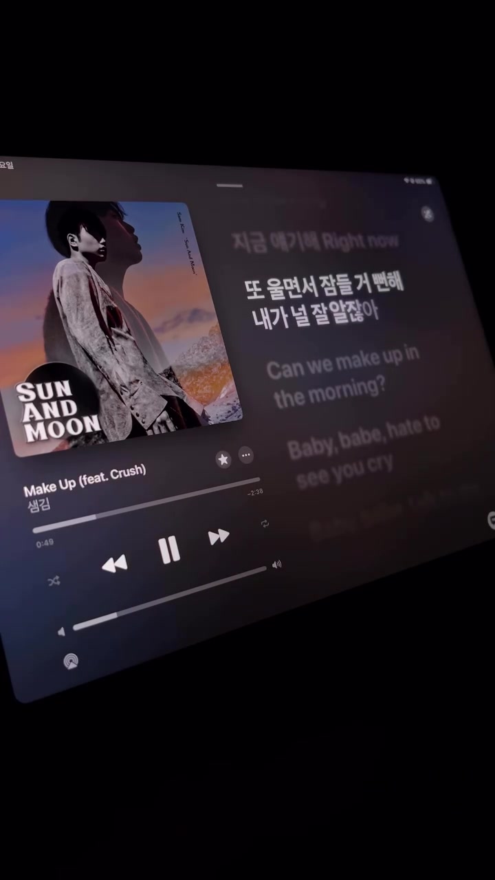 @안경만두