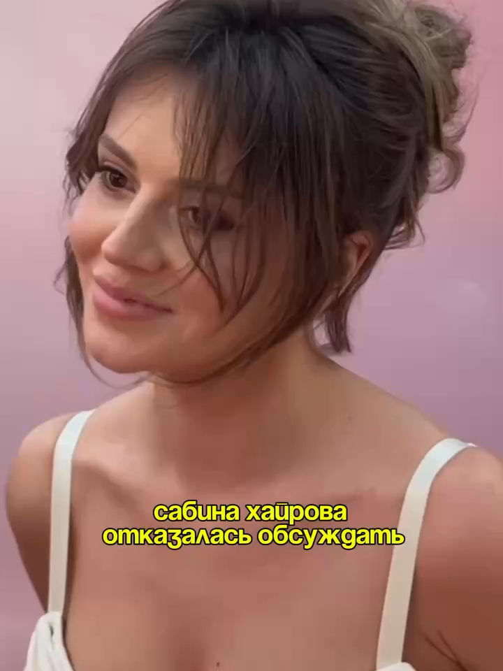 @Зум