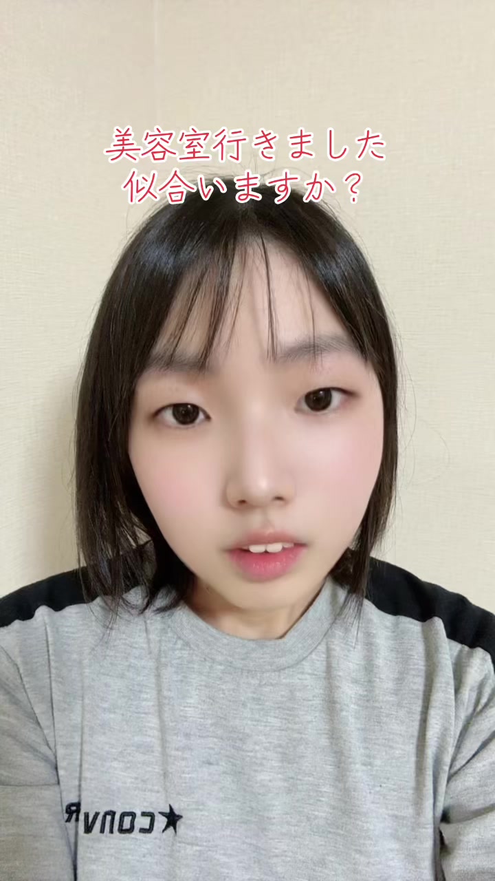 @あお