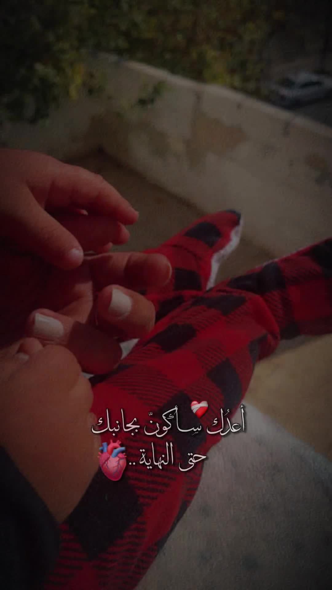 @Elham Msalam