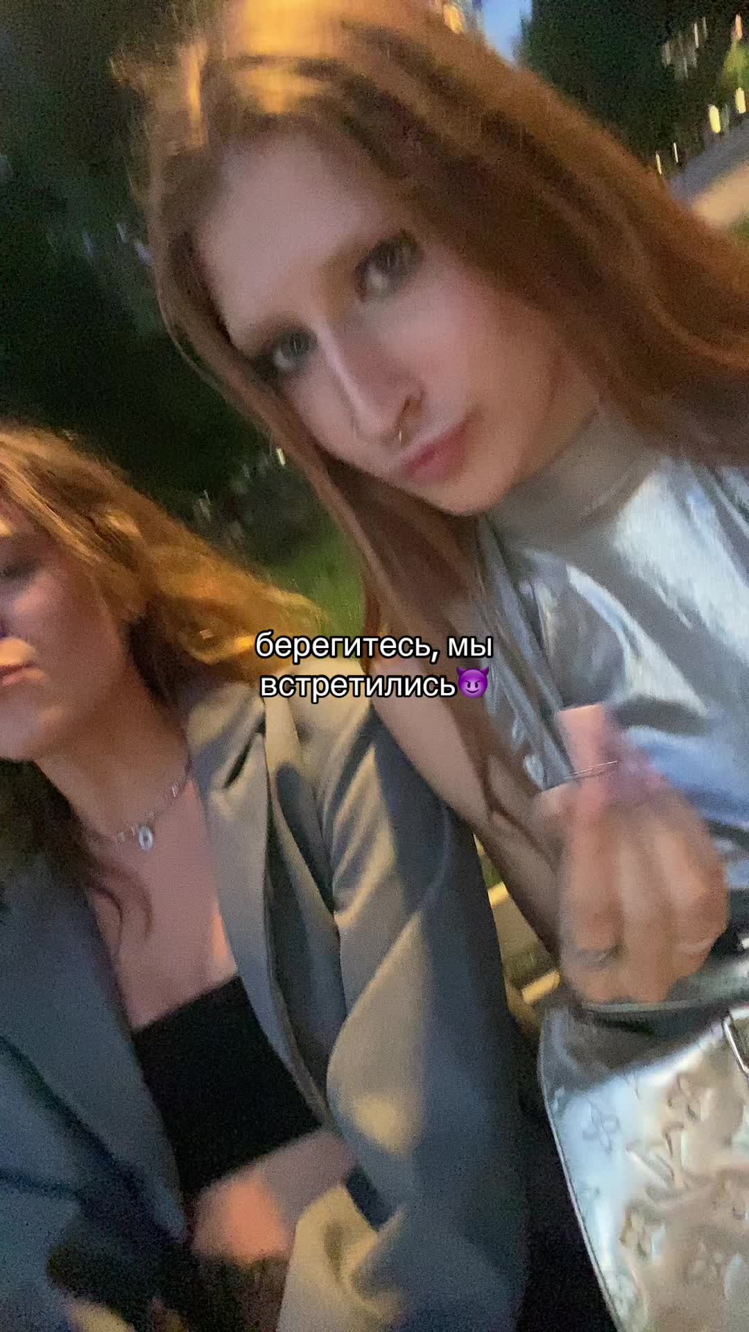 @лиза ваумяу