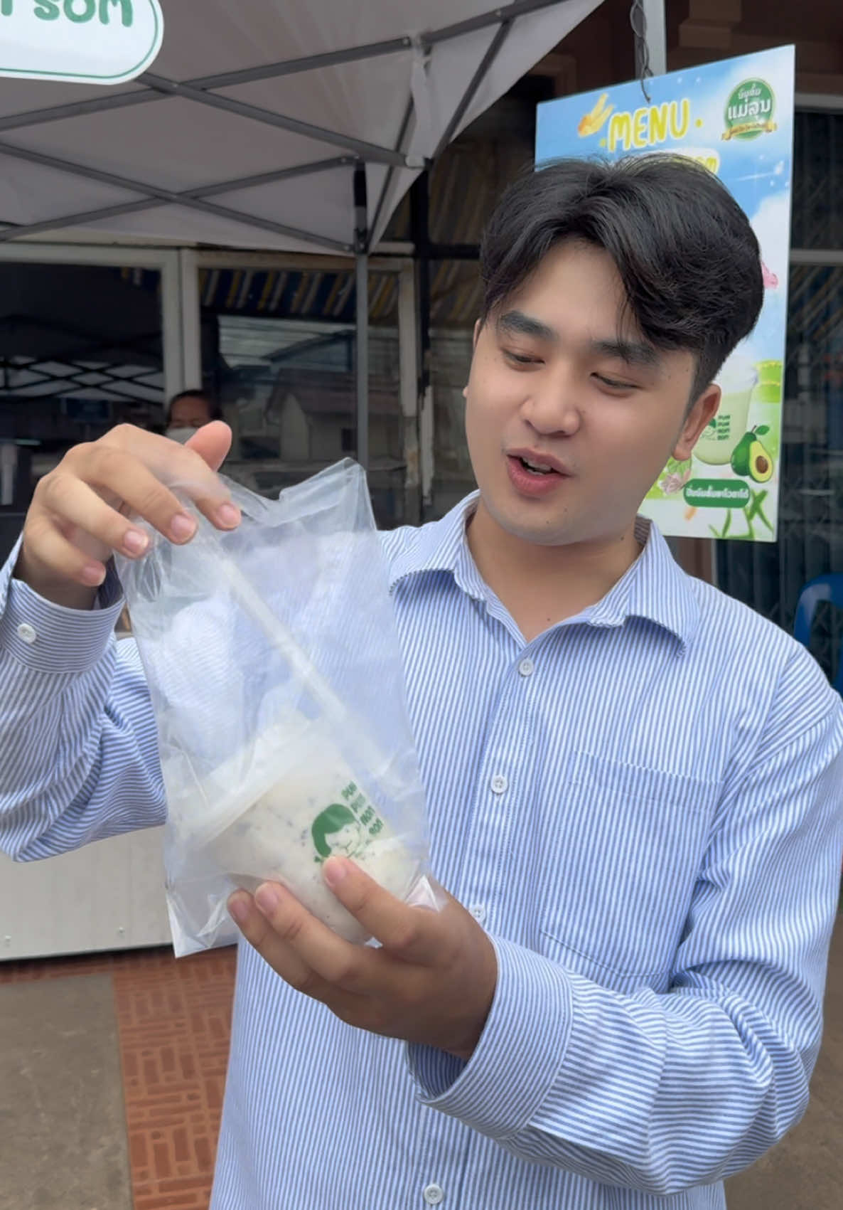 @ທ້າວ ໂອເວັ້ນ