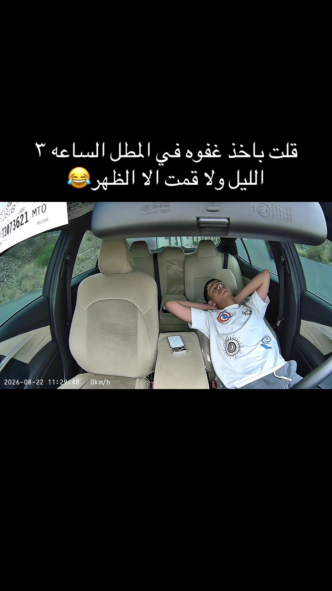 @مششعل🤩.