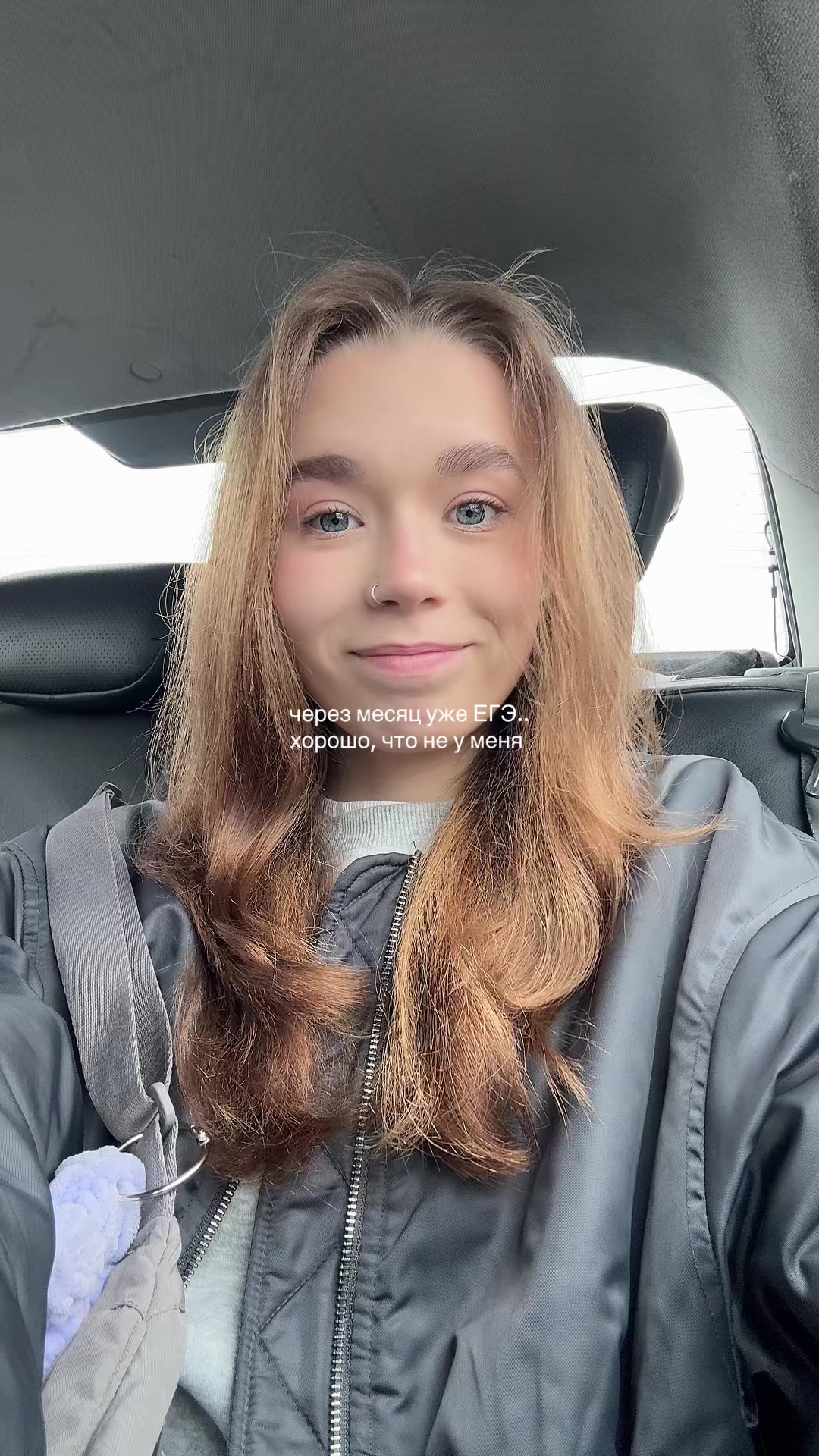 @тгк ⋆.˚полесникова⋆࿔*:･