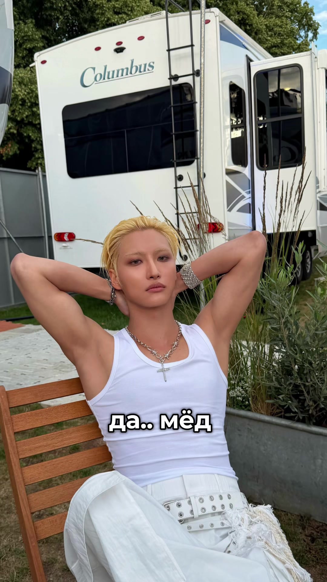 @тгк: ди со вкусом вишни🍒
