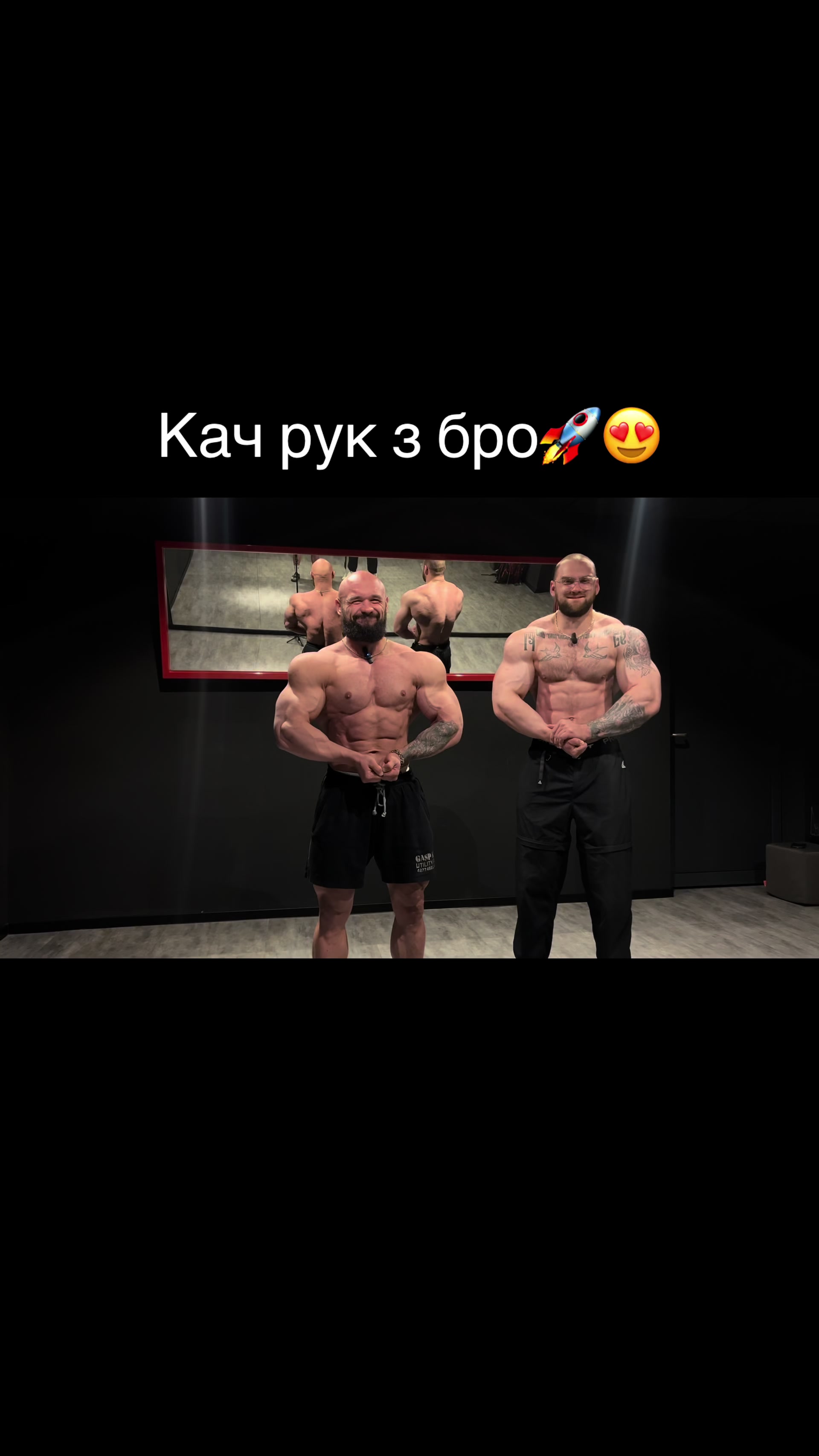 @ON-лайн ТРЕНЕР