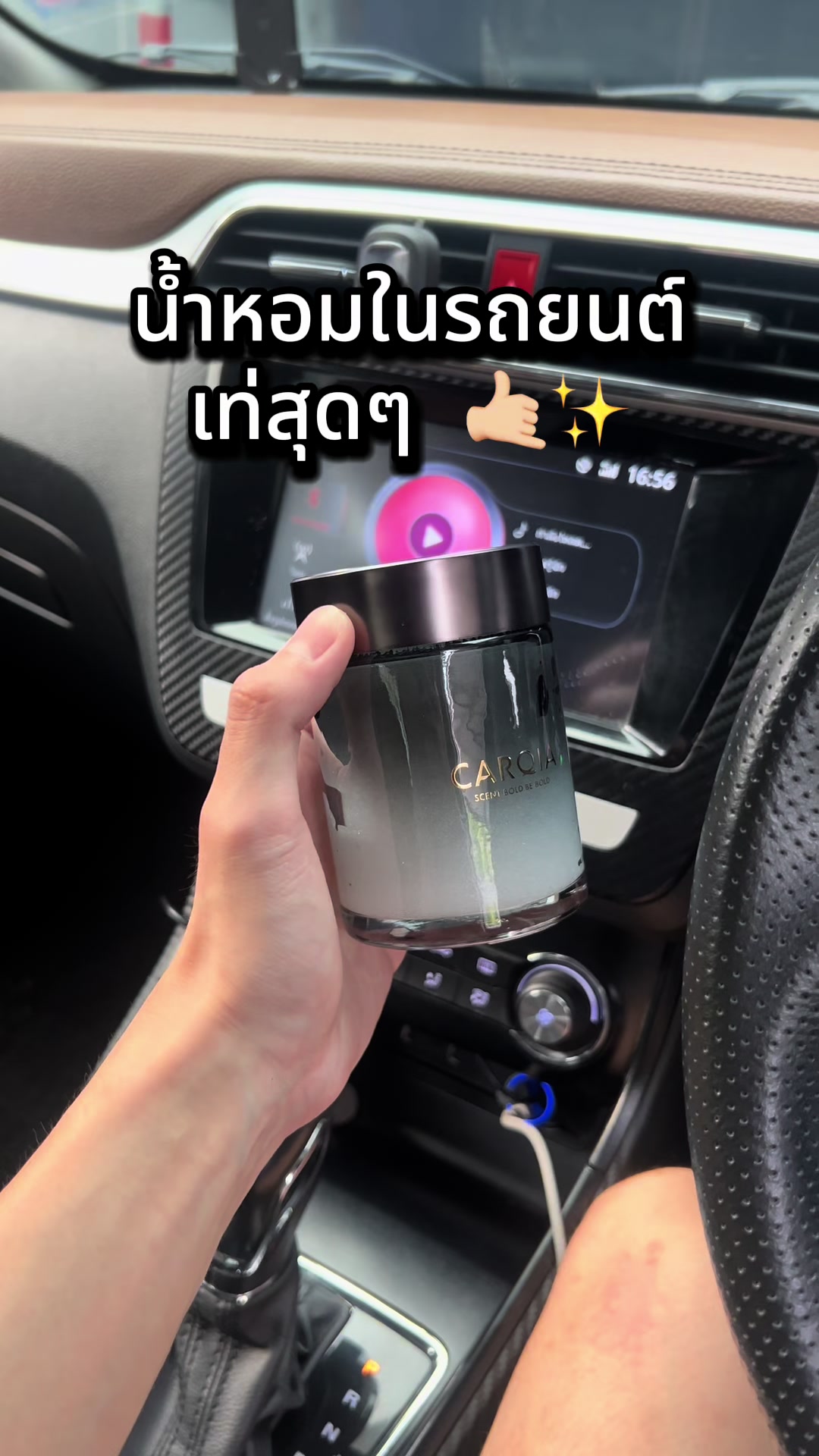 @Star_nut