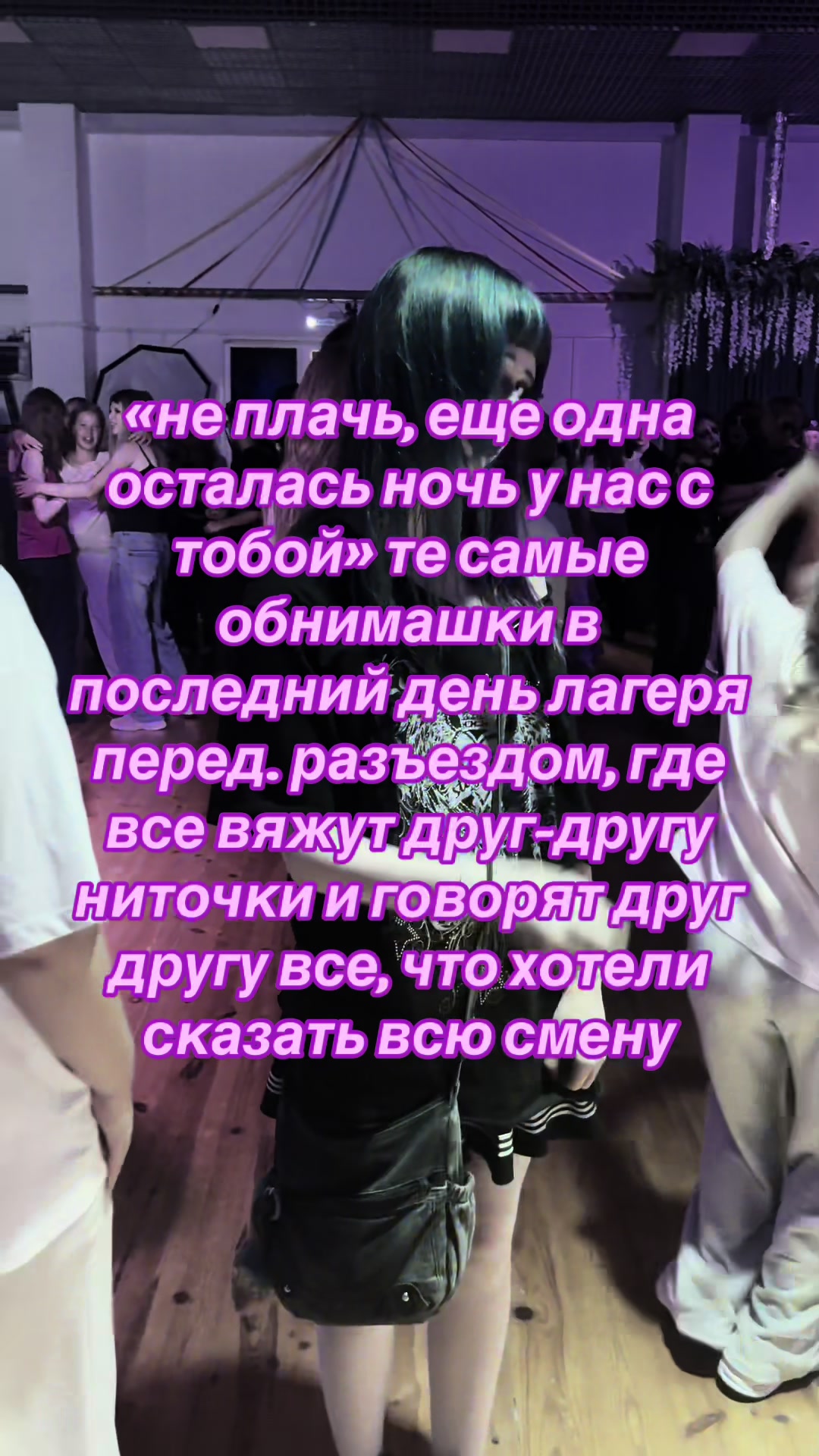 @киро воздухан