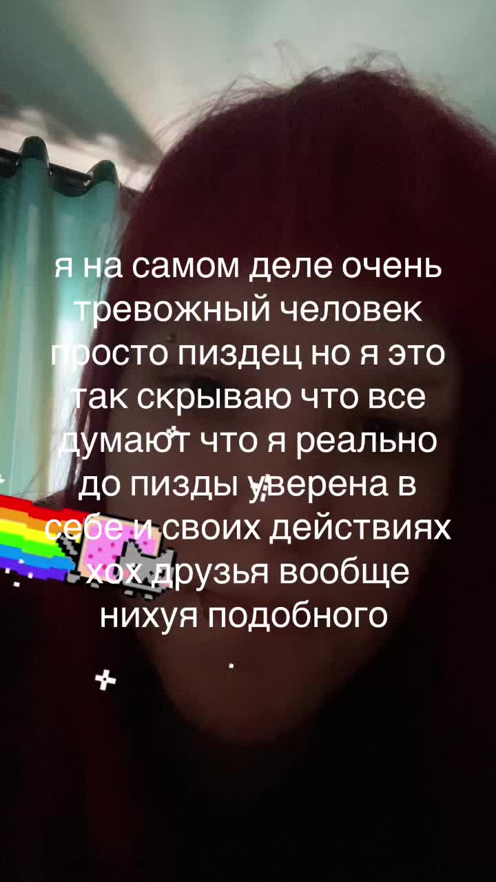 @киллджой ᖭི༏ᖫྀ꩜˚。⋆