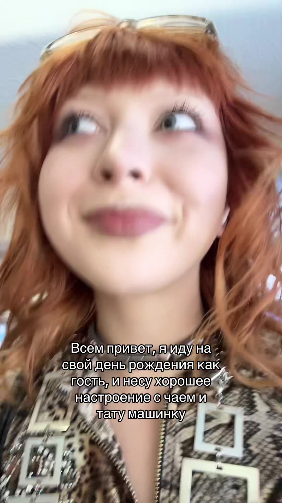 @Тгк @DIGSELEO