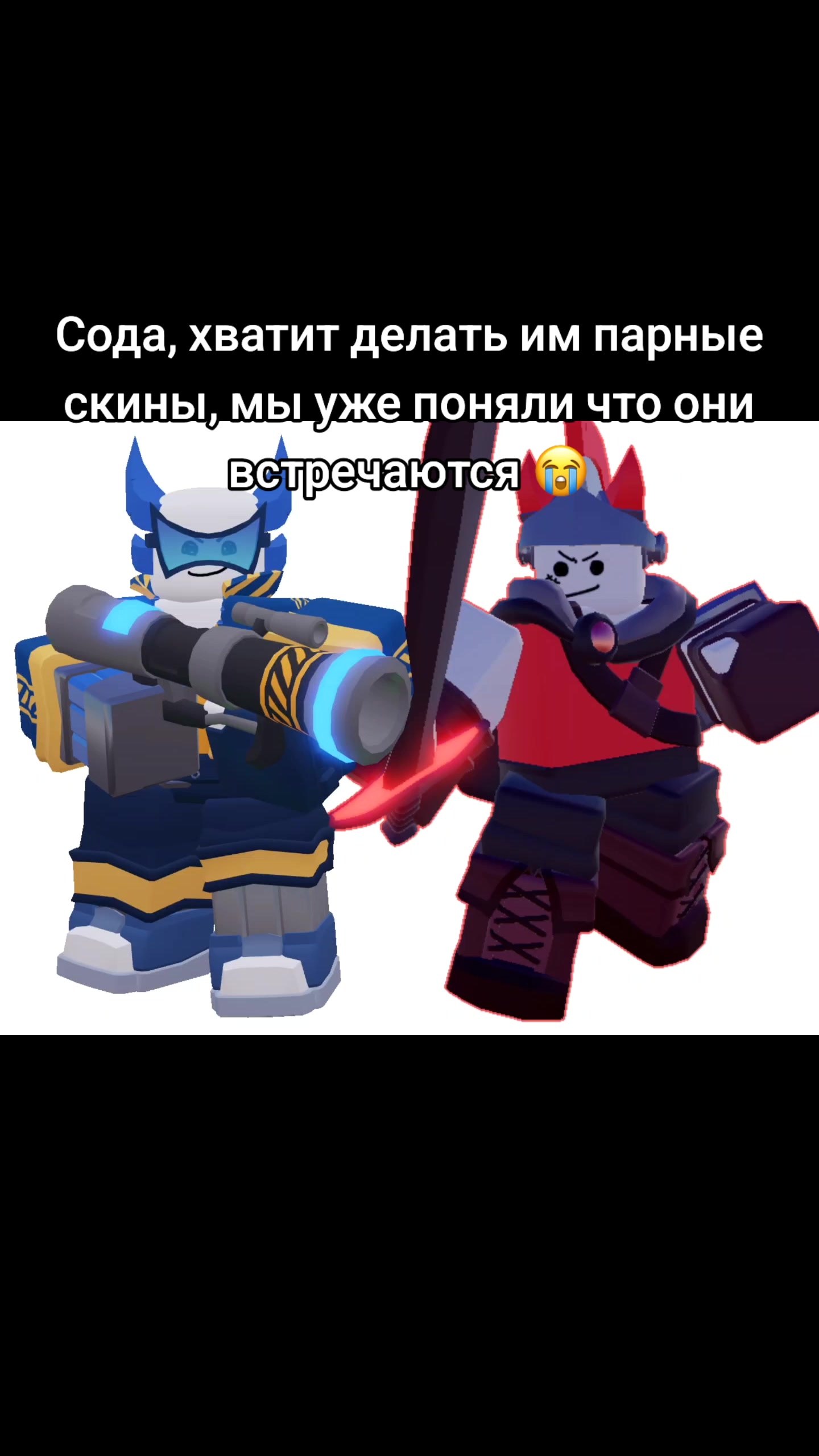@Golub🥽🍌