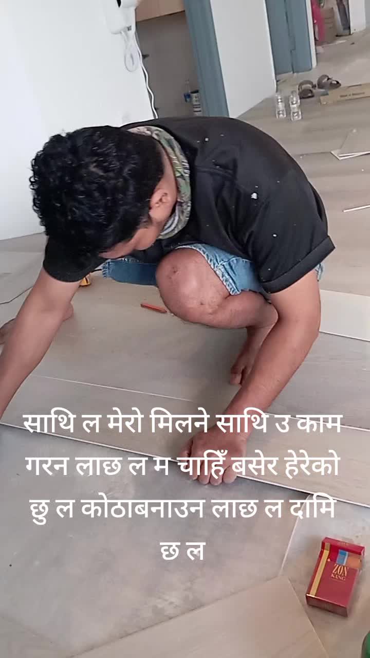 @यात्रा रहेछ जिन्दगी