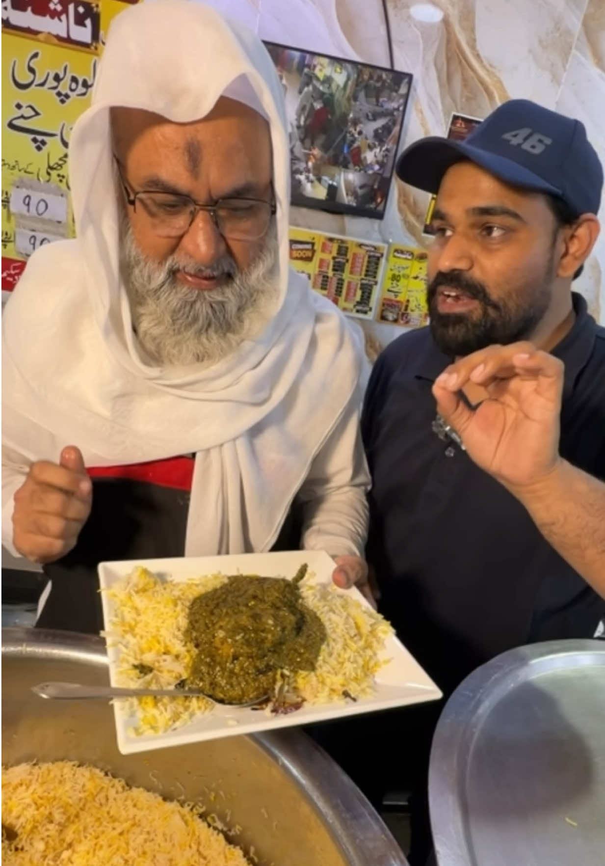 @Mera Apna Punjabⓒ Adeel Butt