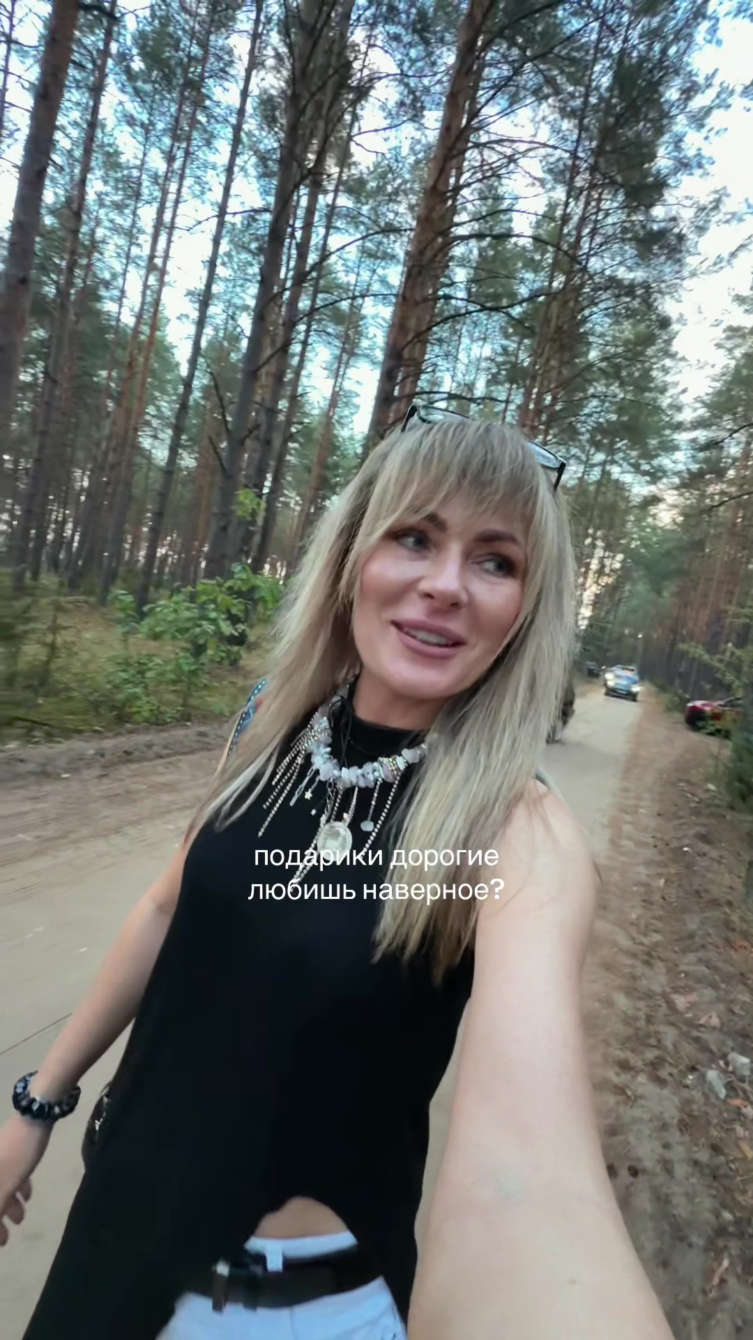 @Анна