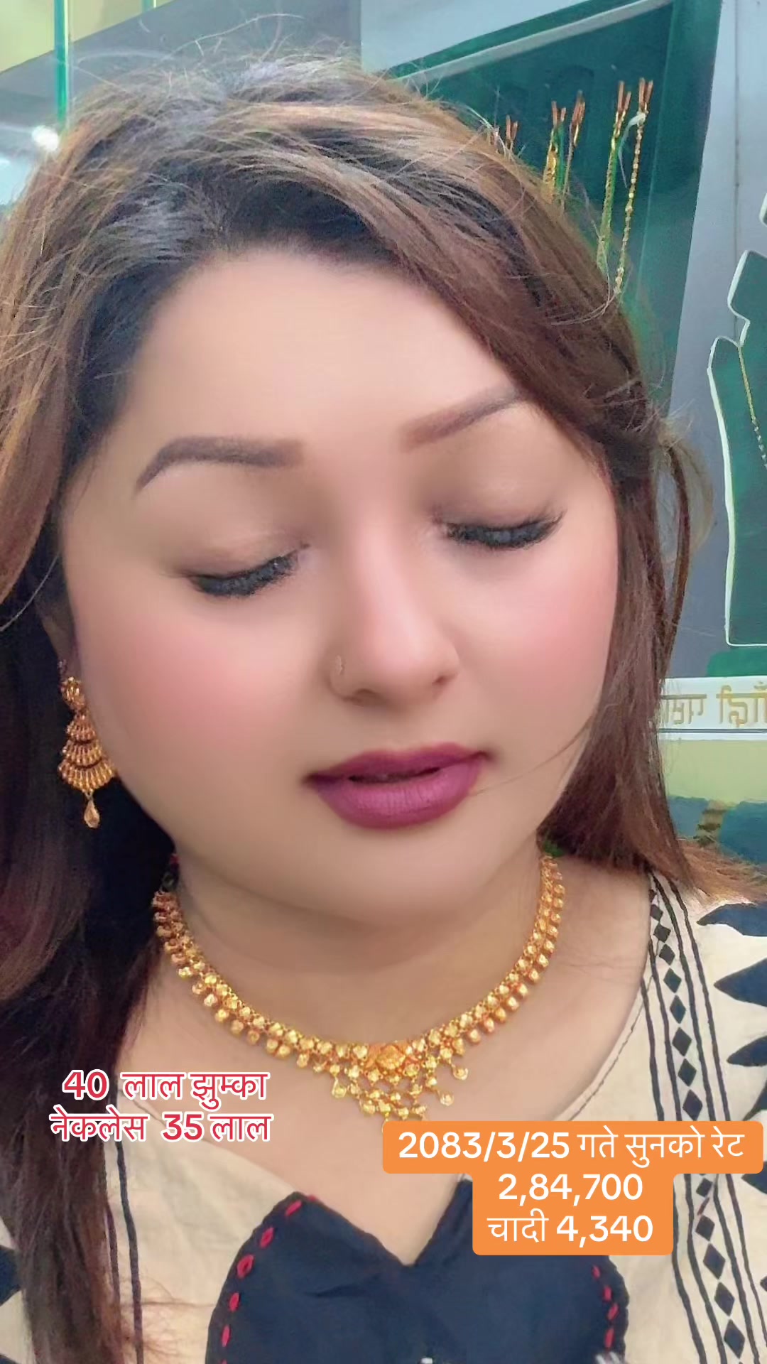 @Jyoti Gahatraj