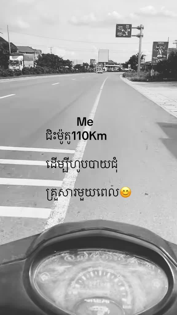@pichey vorn ๐
ฑ๏ธโค๏ธ