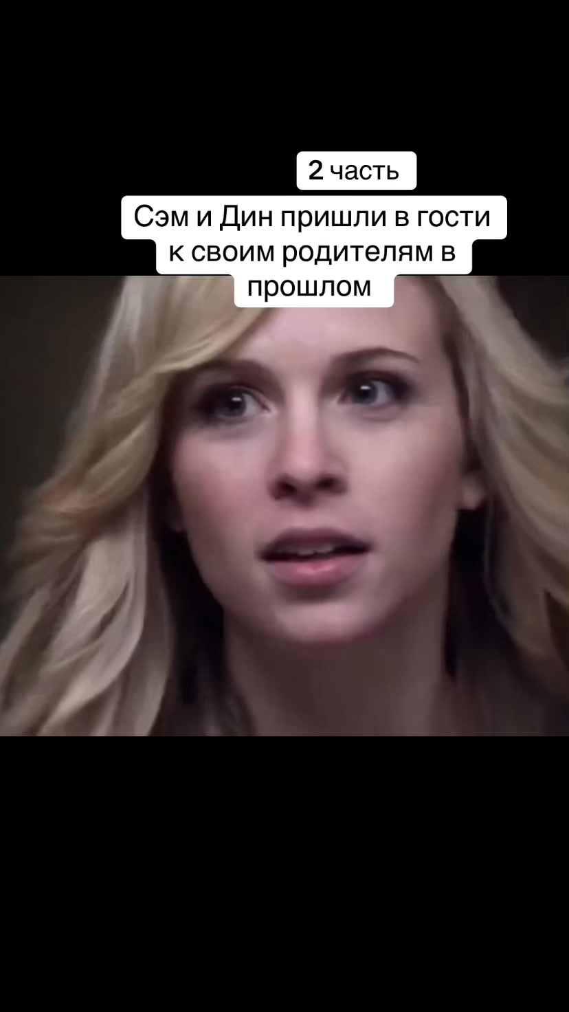 @Linetta