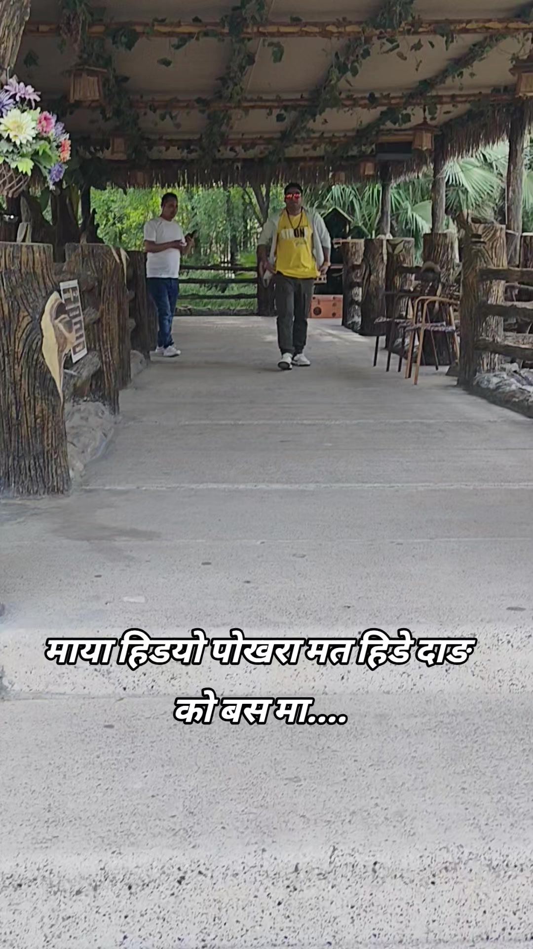 @राधे राधे🌺🙏